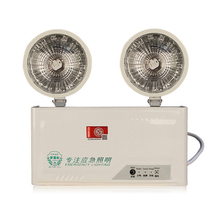 消防通道应急灯led照明灯充电双头灯安全出口灯停电应急灯