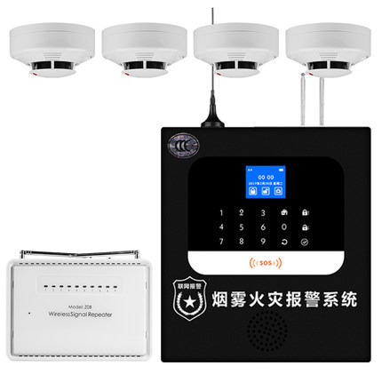 无线烟雾火灾报警系统LF-AE5消防火灾报警器联动火警控制器